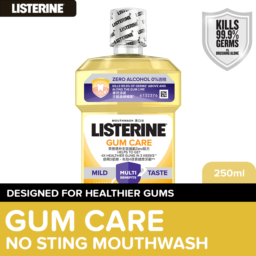LISTERINE Gum Care 250ml