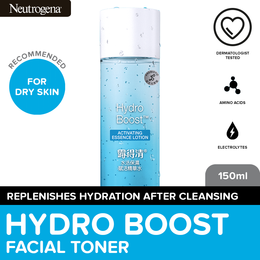 Neutrogena Hydro Boost Activating Essence Lotion 150ml