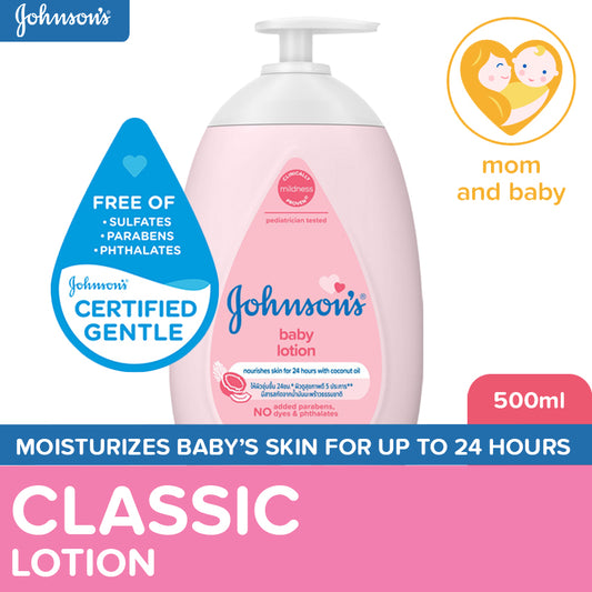 Johnson's Baby Lotion 500ml