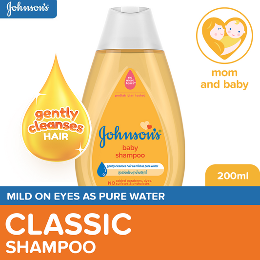 Johnson's Baby Shampoo 200ml