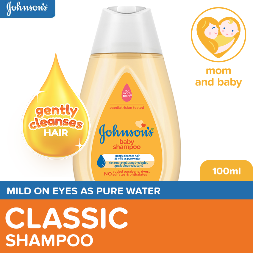 Johnson's Baby Shampoo 100ml