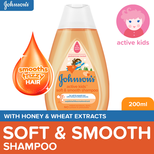 Johnson's Active Kids Soft & Smooth Shampoo 200ml